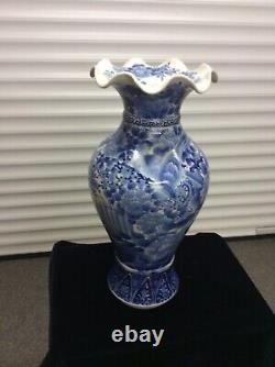 Grand Vase Chinois / Japonais Bleu & Blanc