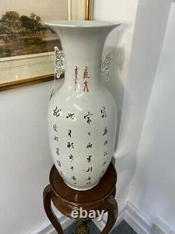 Grand Vase Chinois Peint À La Main