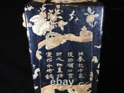 Grand Vase Chinois Vintage Faux Tête De Lion Poignées Dragons Personnes Scénario Oiseaux +