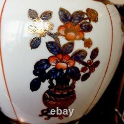 Grand Vase Chinois Vintage Peint À La Main Panneaux Fleuris Gilt Peints