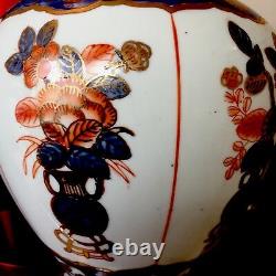 Grand Vase Chinois Vintage Peint À La Main Panneaux Fleuris Gilt Peints