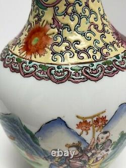 Grand Vase De Bouteille Signé Antique Chinois Fin De Qing Dynasty