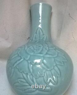 Grand Vase De Céladon Chinois Signé