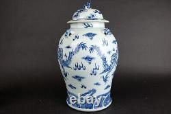 Grand Vase De Dragon En Porcelaine Chinoise Parfait
