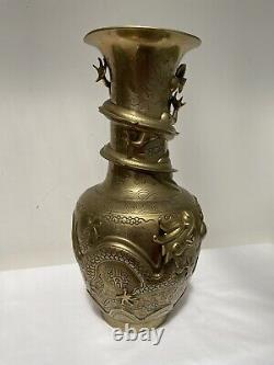 Grand Vase De Dragon Oriental En Laiton Antique