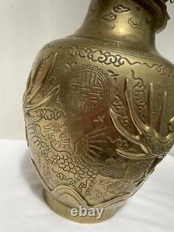 Grand Vase De Dragon Oriental En Laiton Antique