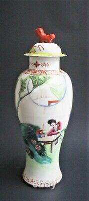 Grand Vase De Porcelaine De La Famille Chinoise Antique