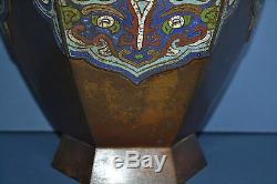 Grand Vase En Bronze Cloisonné Antique Du Xixe Siècle, Poignées De La Bague, Vers 1880