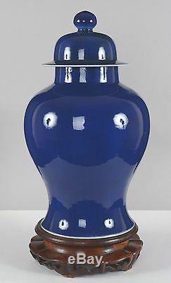 Grand Vase En Porcelaine Couverte, Porcelaine Émaillée Bleu Mazarin, Chine Monochrome Antique