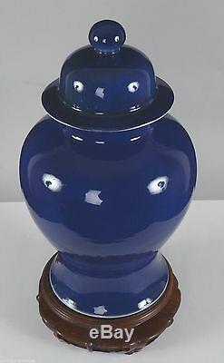 Grand Vase En Porcelaine Couverte, Porcelaine Émaillée Bleu Mazarin, Chine Monochrome Antique