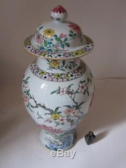 Grand Vase En Porcelaine De Chine D'époque Qianlong De 45 Cm. Vase En Porcelaine De Chine 18ème