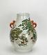 Grand Vase En Porcelaine De Chine De Marque Rose Famille 100 Fencai, Forme Haute