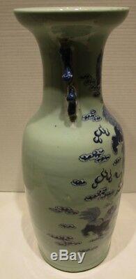 Grand Vase En Terre Cuite Antique Céladon Chinois Bleu Et Blanc 19ème Siècle