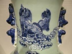 Grand Vase En Terre Cuite Antique Céladon Chinois Bleu Et Blanc 19ème Siècle