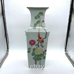 Grand Vase Famille De Porcelaine Chinoise Antique Rose? Kiskinchen Czn Qianjiang Cai 19-20ec