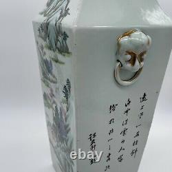 Grand Vase Famille De Porcelaine Chinoise Antique Rose? Kiskinchen Czn Qianjiang Cai 19-20ec