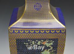 Grand Vase Hu En Porcelaine De Chine, Doré Et Bleu