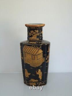 Grand Vase Oriental Vase Vintage Belle Pièce Noirs & Ors 20ème Siècle