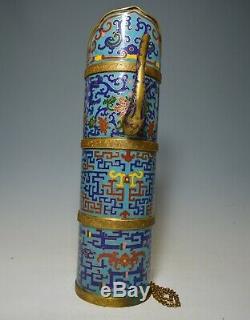 Grand Vase Pot De Thé Chinois Antique Tibétain Cloisonné Antiquités Asiatiques