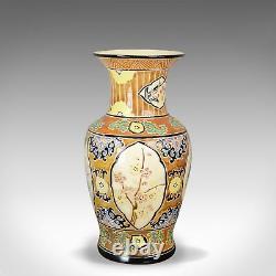 Grand Vase, Vintage, Oriental, Baluster, Scènes De Panneaux, Fin Du 20ème Siècle