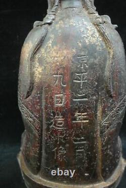 Grand Vieux Chinois Gilt Bronze Guanyin Bouddha Statue Jingping Marks