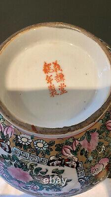 Grand Vintage Antique Chinois Oriental Famille Rose 10 Bol