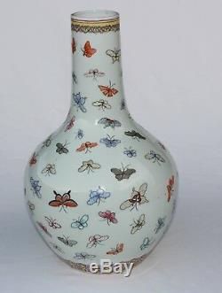 Grand Vintage Chinois Famille Rose Vase Papillons En Porcelaine Émaillées