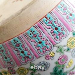 Grand bol à poissons en céramique de porcelaine de Jingdezhen de la dynastie chinoise Famille Rose