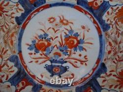 Grand bol chinois Imari RARE (18ème siècle) A/F