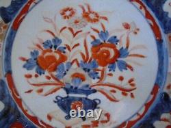 Grand bol chinois Imari RARE (18ème siècle) A/F