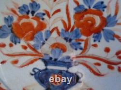 Grand bol chinois Imari RARE (18ème siècle) A/F