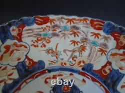 Grand bol chinois Imari RARE (18ème siècle) A/F