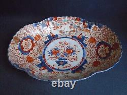 Grand bol chinois Imari RARE (18ème siècle) A/F