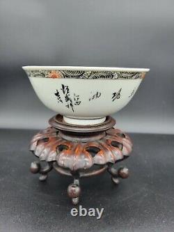 Grand bol chinois ancien en porcelaine de la période de la République, début du XXe siècle #2