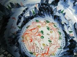 Grand bol chinois antique, peint à la main avec des dragons, de style oriental, mesurant 5,5 pouces de hauteur et 12 pouces de diamètre.