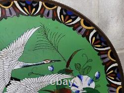 Grand chargeur chinois en cloisonné, plaque, assiette murale. Réf xaood%