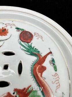 Grand encensoir ou pot chauffant en porcelaine chinoise, ère de la République avec des dragons.