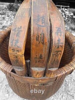 Grand panier de récolte de riz tissé à la main chinois antique