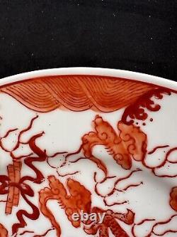 Grand plat en porcelaine chinoise à motif de dragon de la République