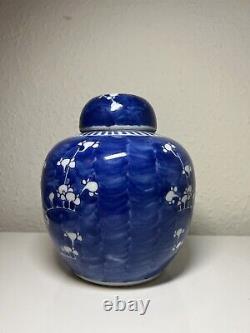 Grand pot à gingembre chinois sous glaçure bleue de 20 cm avec couvercle recollé