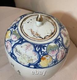 Grand pot à gingembre en porcelaine de la famille rose chinoise peint du XVIIIe siècle