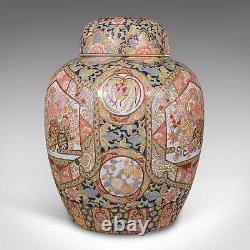 Grand pot à gingembre vintage, chinois, en céramique, vase à couvercle, Art Déco, vers 1940
