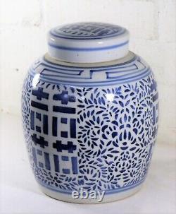 Grand pot de gingembre chinois vintage en porcelaine bleue et blanche avec double bonheur