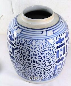 Grand pot de gingembre chinois vintage en porcelaine bleue et blanche avec double bonheur