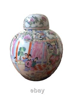 Grand pot en gingembre de la période de la République chinoise, famille Rose, en très bon état (Vgc)