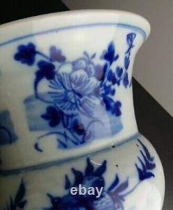 Grand pot en porcelaine chinoise Zhadou bleue et blanche antique de 20 cm de hauteur