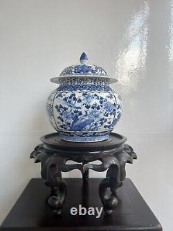Grand support d'exposition en bois de rose finement sculpté de style antique chinois Hongmu