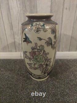 Grand vase Satsuma chinois ancien fabriqué entre 1900 et 1950
