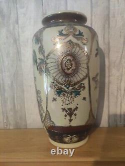 Grand vase Satsuma chinois ancien fabriqué entre 1900 et 1950