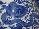 Grand Vase Chinois Ancien à Motif De Dragon Et Lotus En Bleu Et Blanc, Marqué Qianlong, Signé